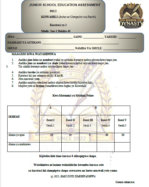 No preview available